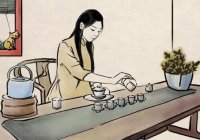 茶藝師能自學(xué)考證嗎？